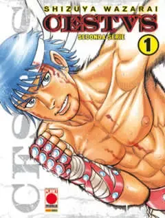 Volume cover